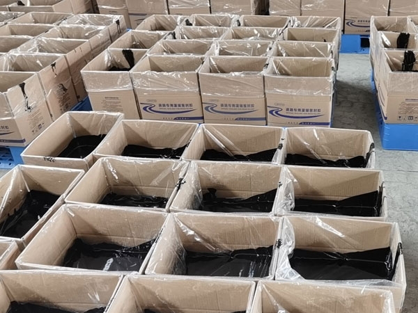 道路灌縫膠廠家