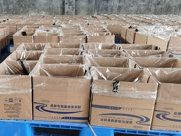 白改黑路面用永達(dá)灌縫膠