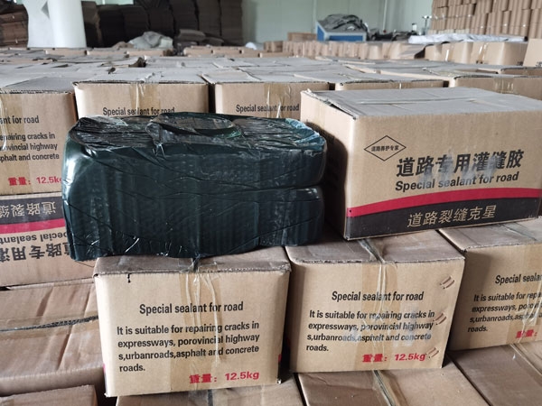 灌縫膠的施工流程是什么？