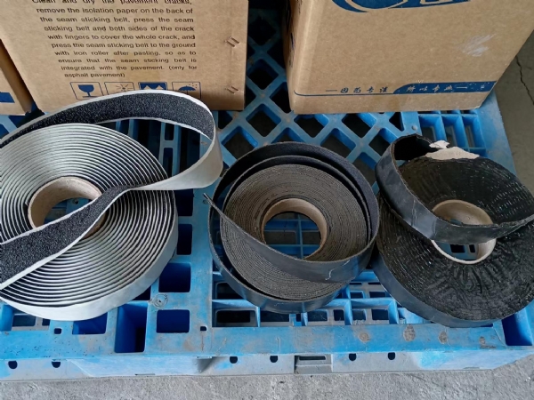 貼縫帶的五大特點(diǎn)及賣(mài)點(diǎn)