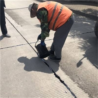 什么是道路灌縫膠