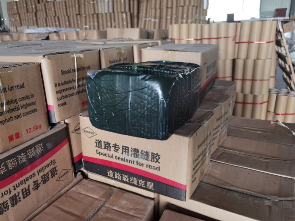 永達(dá)灌縫膠的應(yīng)用領(lǐng)域