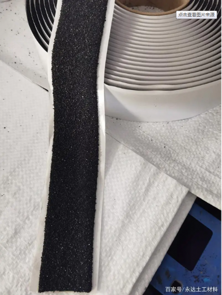 瀝青路面貼縫帶的特點