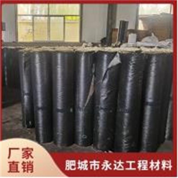 自粘式防裂貼特點(diǎn)